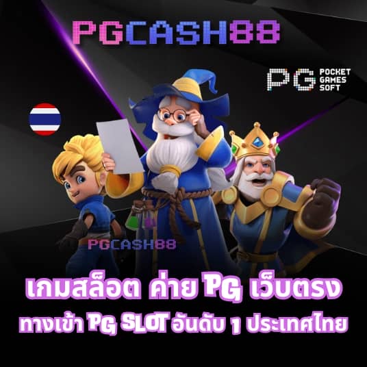 10 รับ 100 wallet link