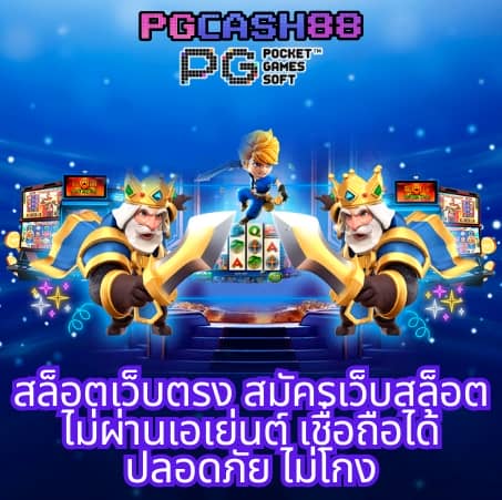 10 รับ 100 wallet link